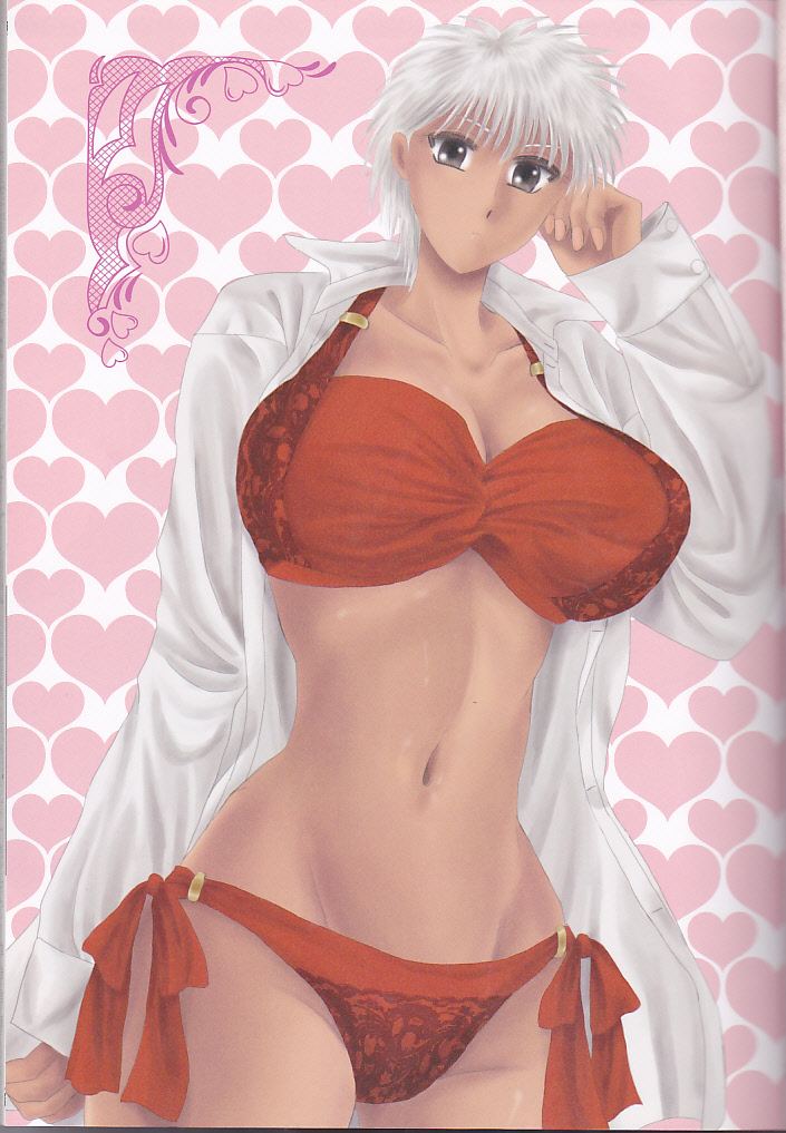 Kawaiku Nakute mo Kawaii Hito page 2 full