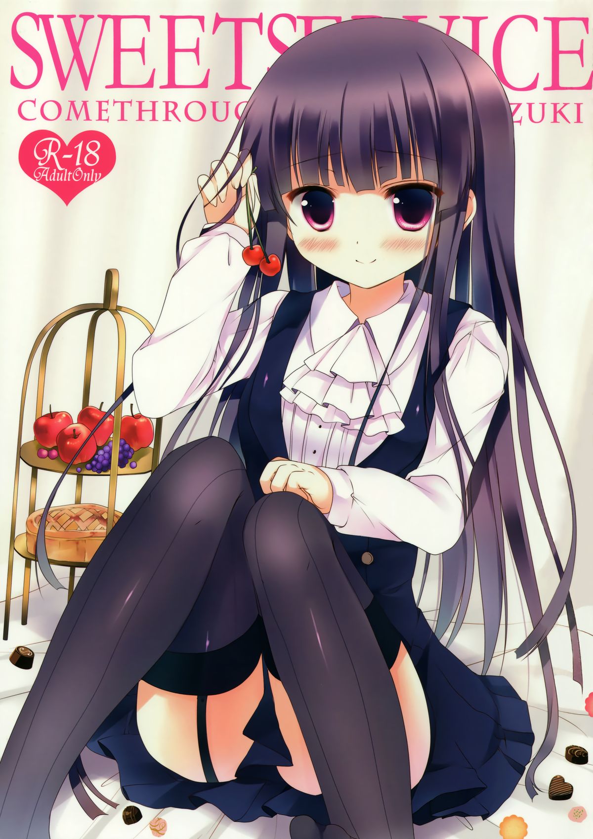 SWEET SERVICE page 1 full