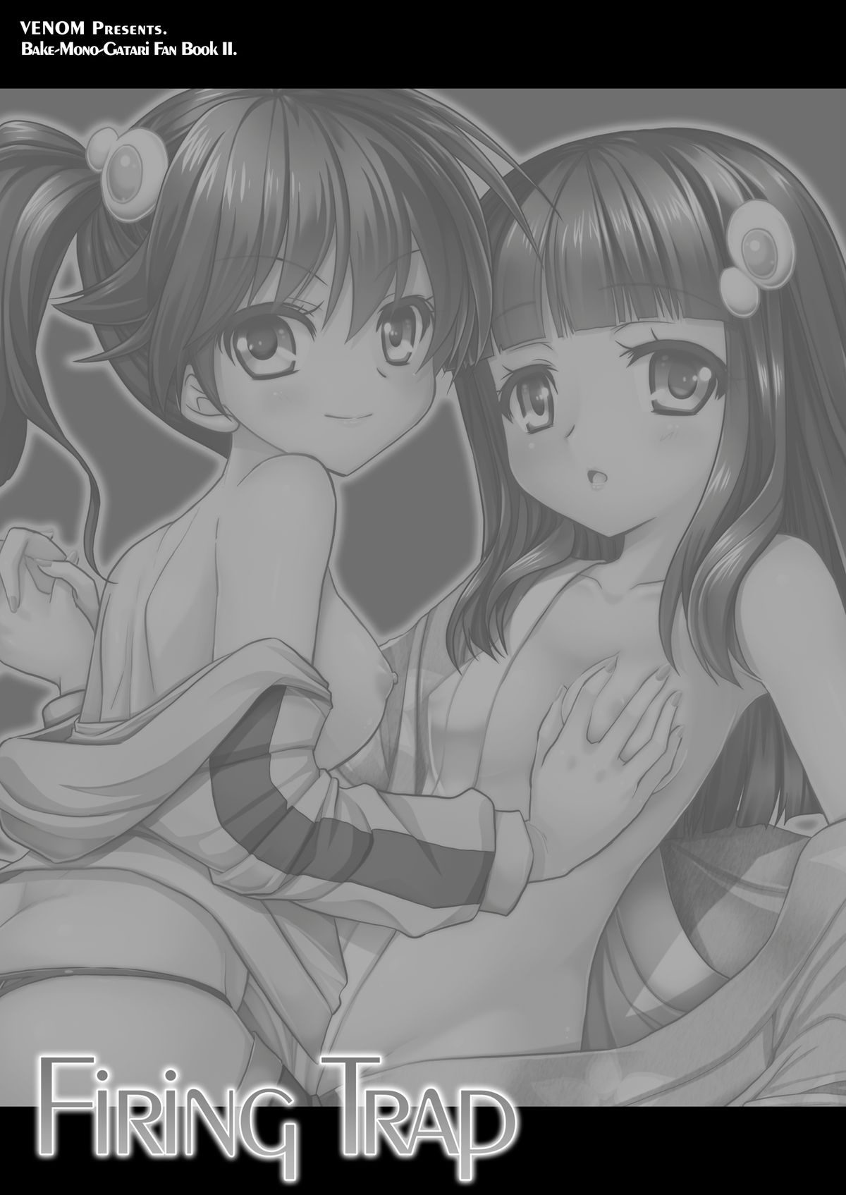 Firing Trap page 3 full