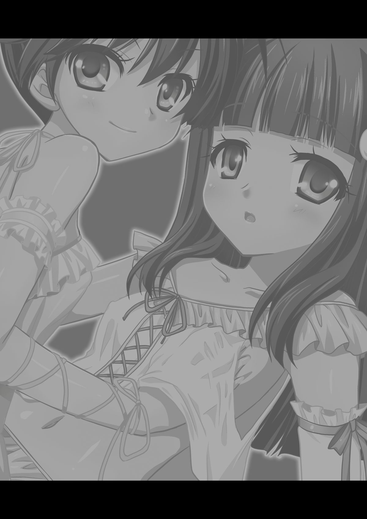 Firing Trap page 4 full