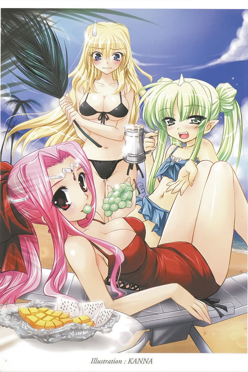 Drag Royal 1 page 3 full