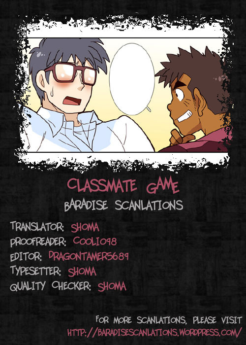 classmate GAME page 1 full