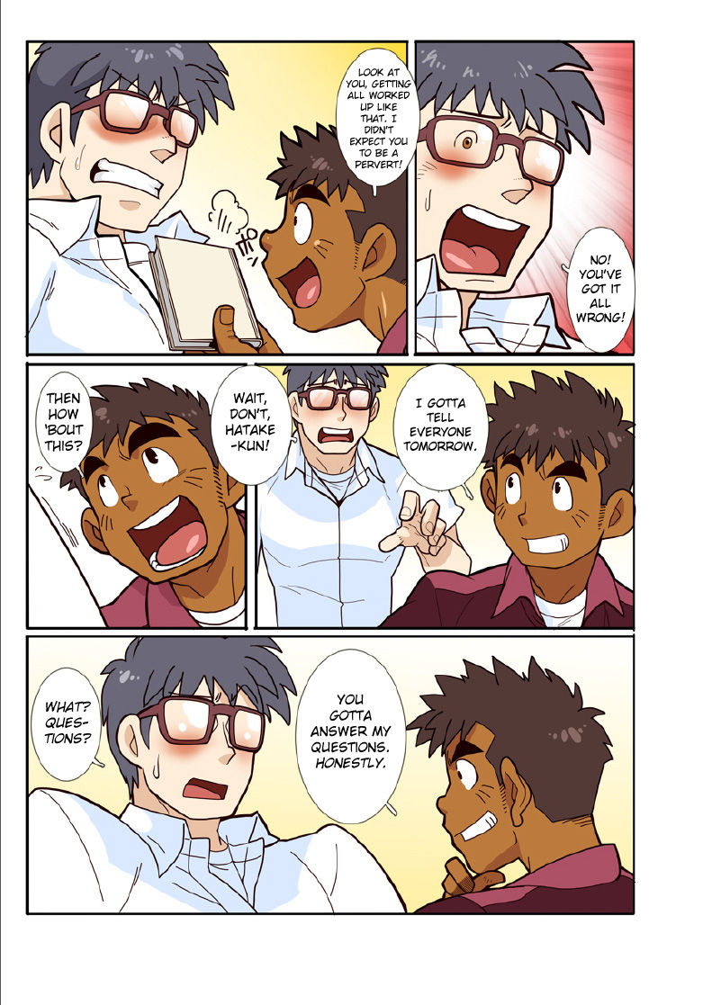 classmate GAME page 10 full