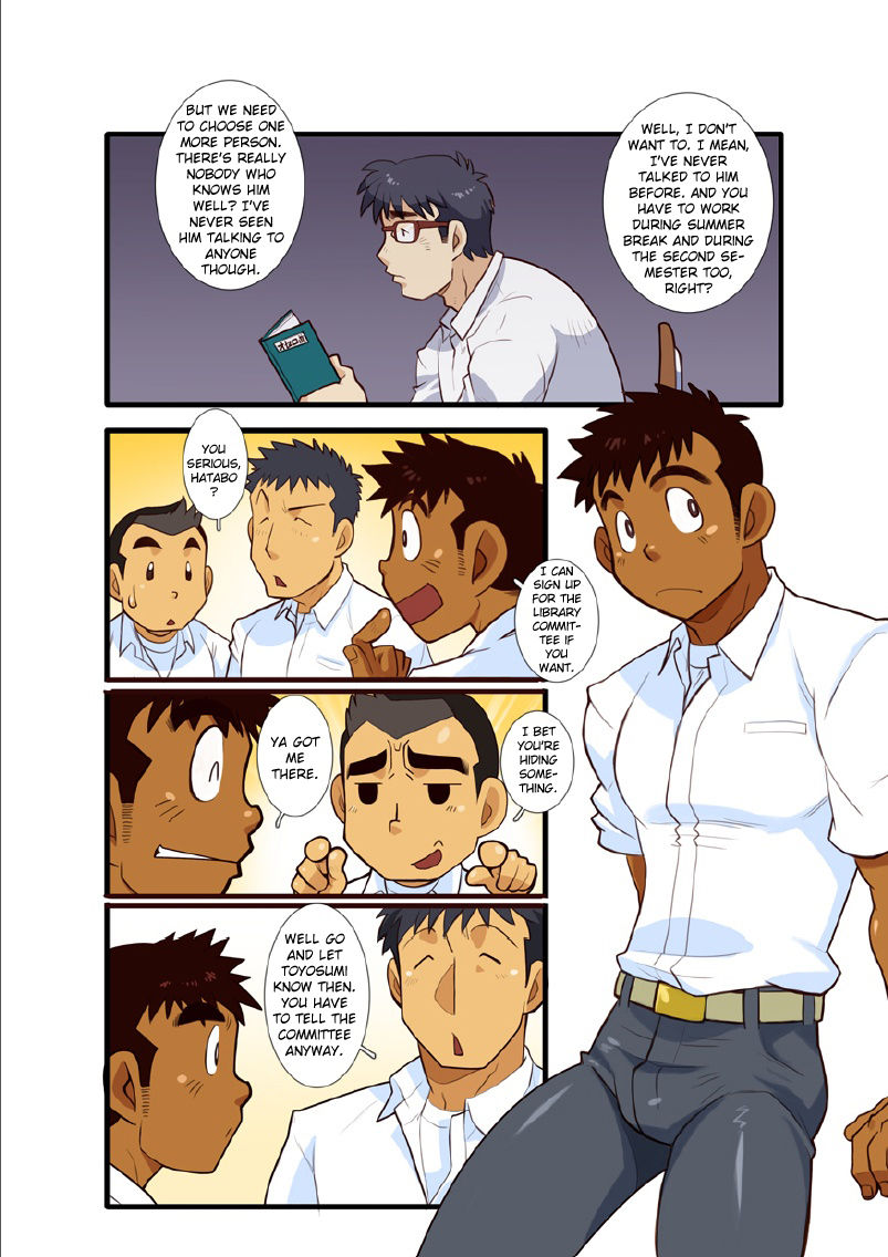 classmate GAME page 3 full