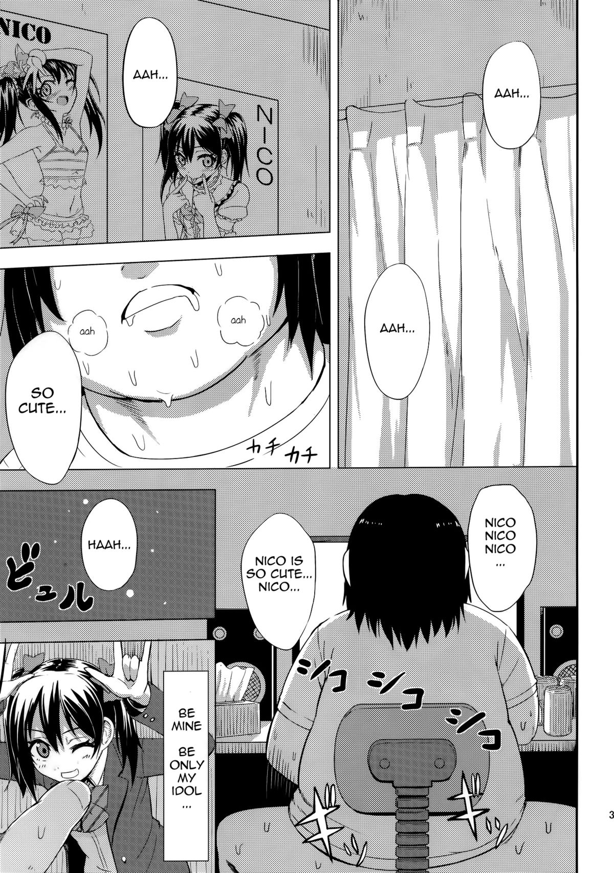 LOVE 25% page 3 full