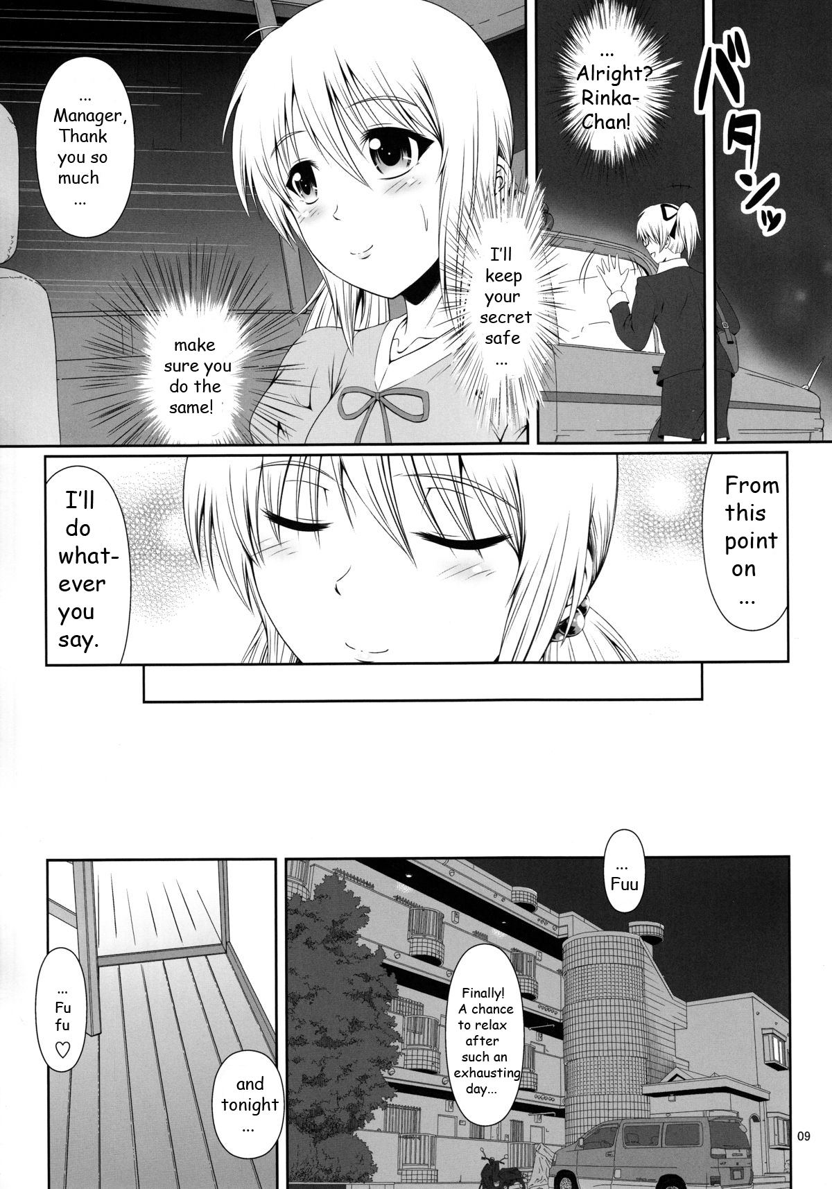 SCANDALOUS -Haisetsu no Utahime- act.3 page 10 full