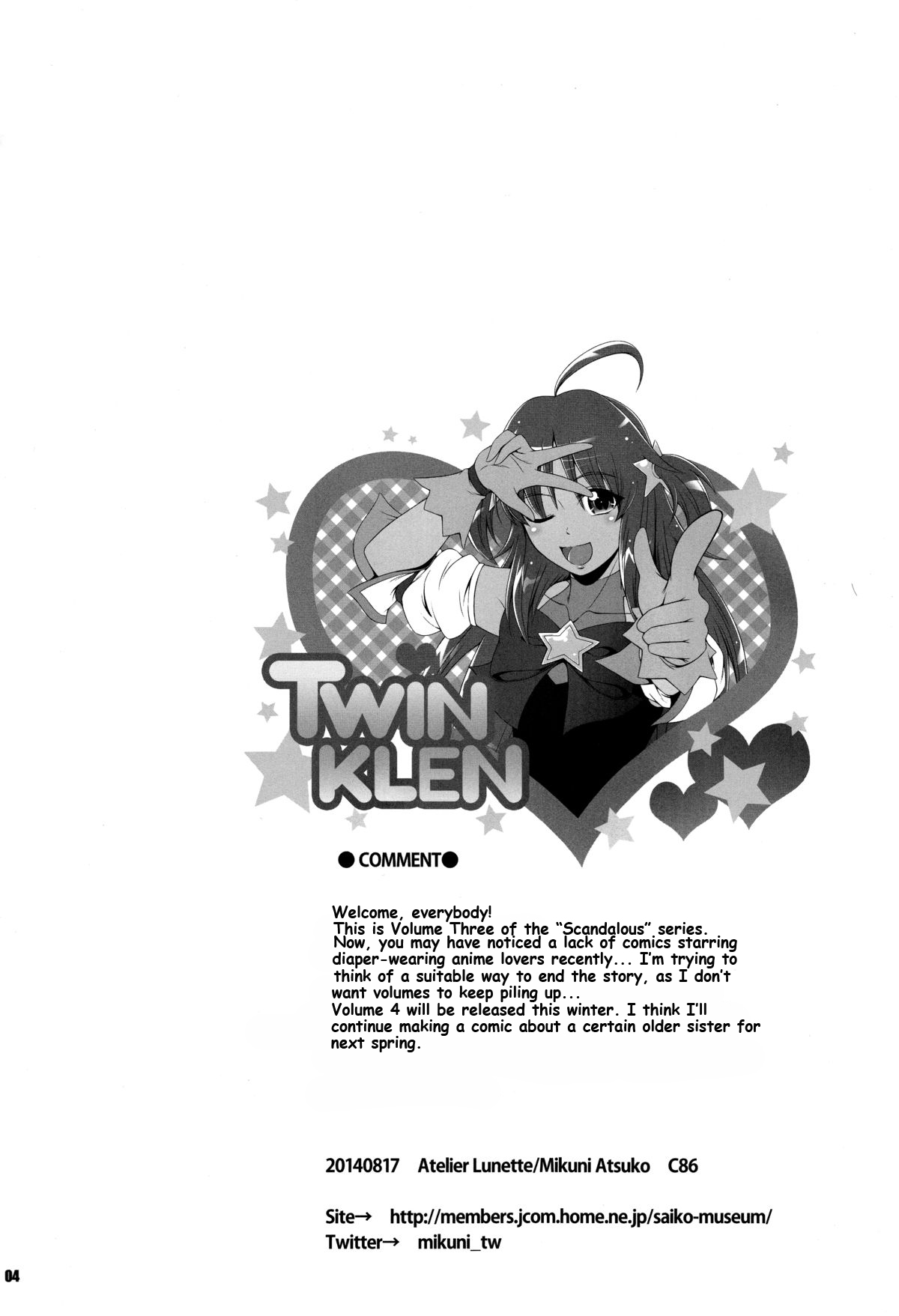 SCANDALOUS -Haisetsu no Utahime- act.3 page 5 full