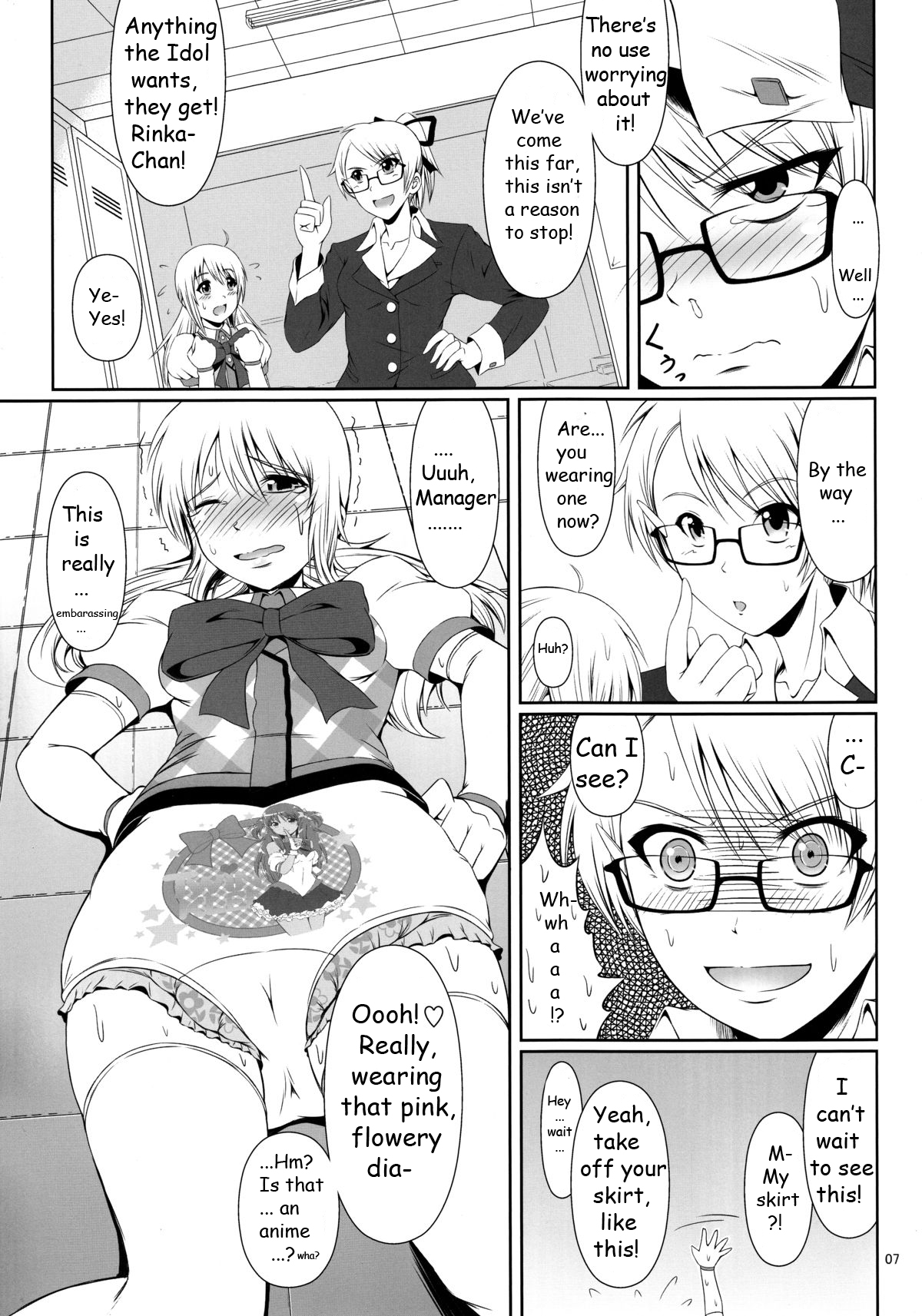 SCANDALOUS -Haisetsu no Utahime- act.3 page 8 full