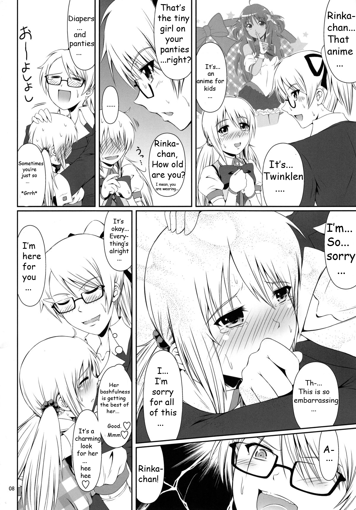 SCANDALOUS -Haisetsu no Utahime- act.3 page 9 full