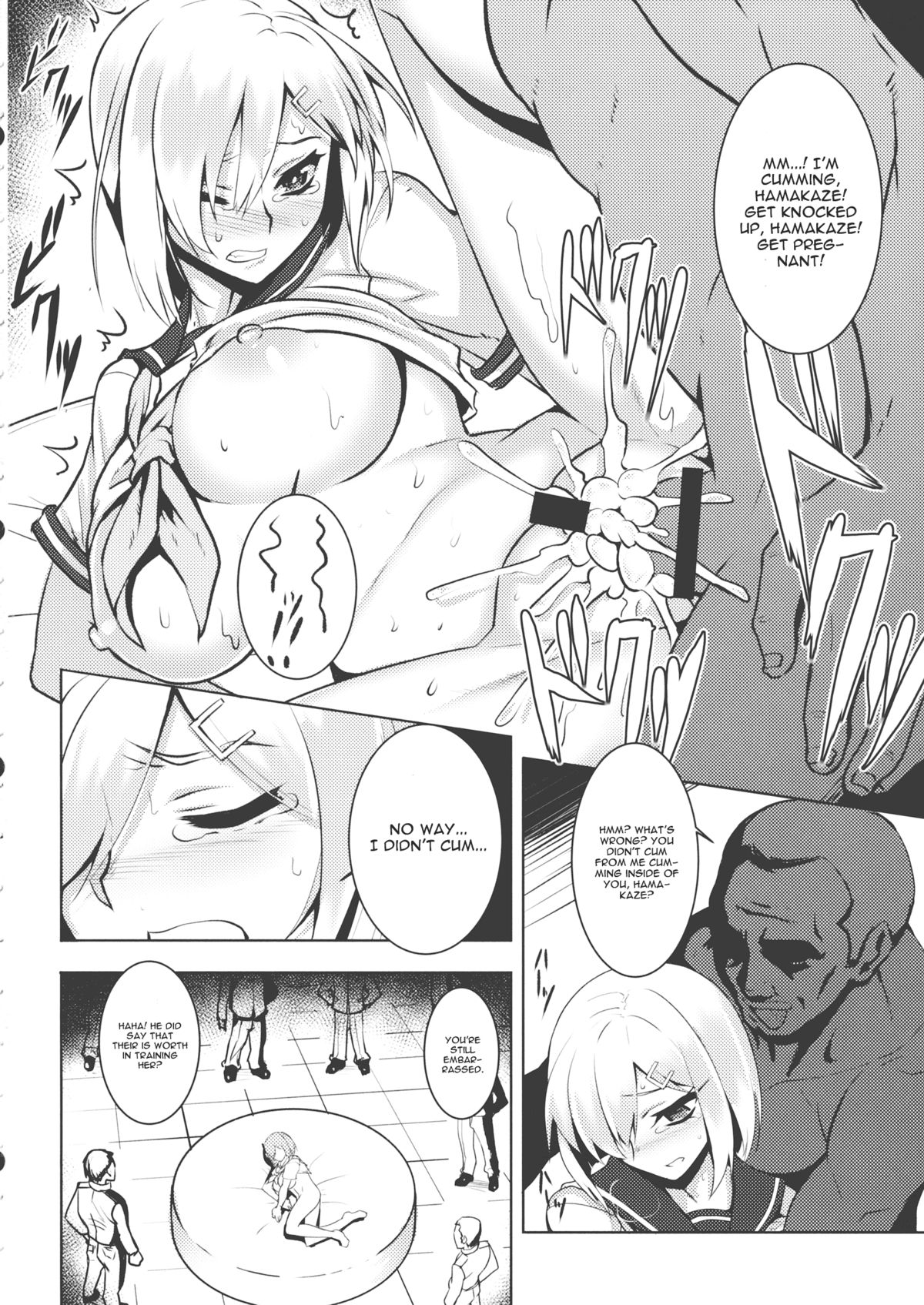 A-gou Tokushu Ian Ninmu Senjuu Kuchikukan Hamakaze page 3 full