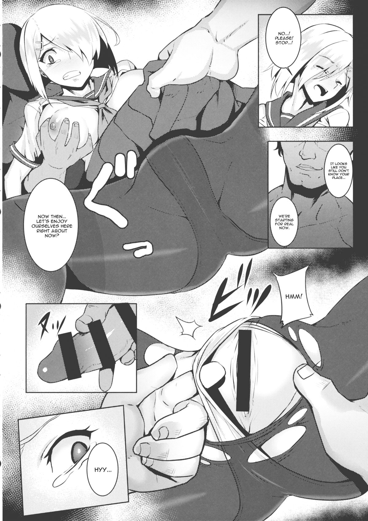A-gou Tokushu Ian Ninmu Senjuu Kuchikukan Hamakaze page 9 full