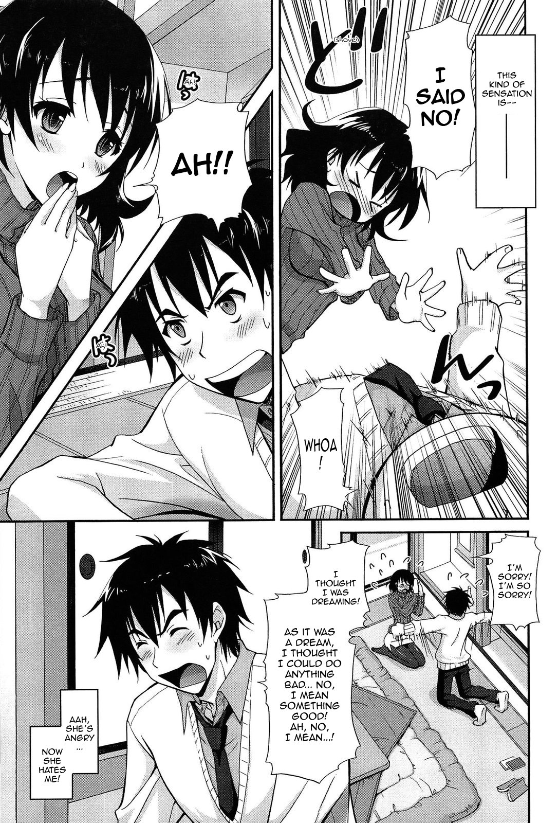 Tonari no Onee-san - Sister Neighbors page 3 full