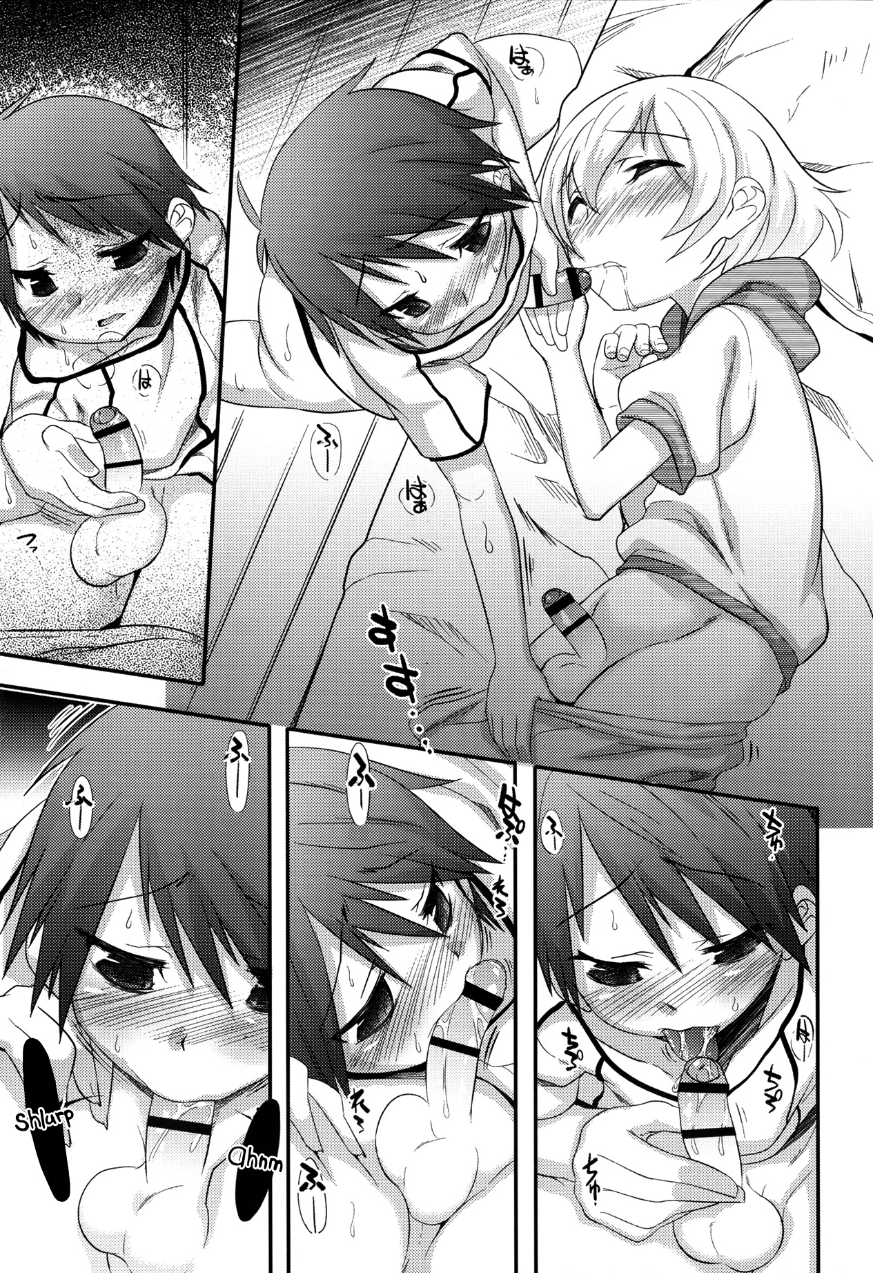 Yoru no Tobari no Orita Nochi | After the Curtain of Night Gets Down page 5 full