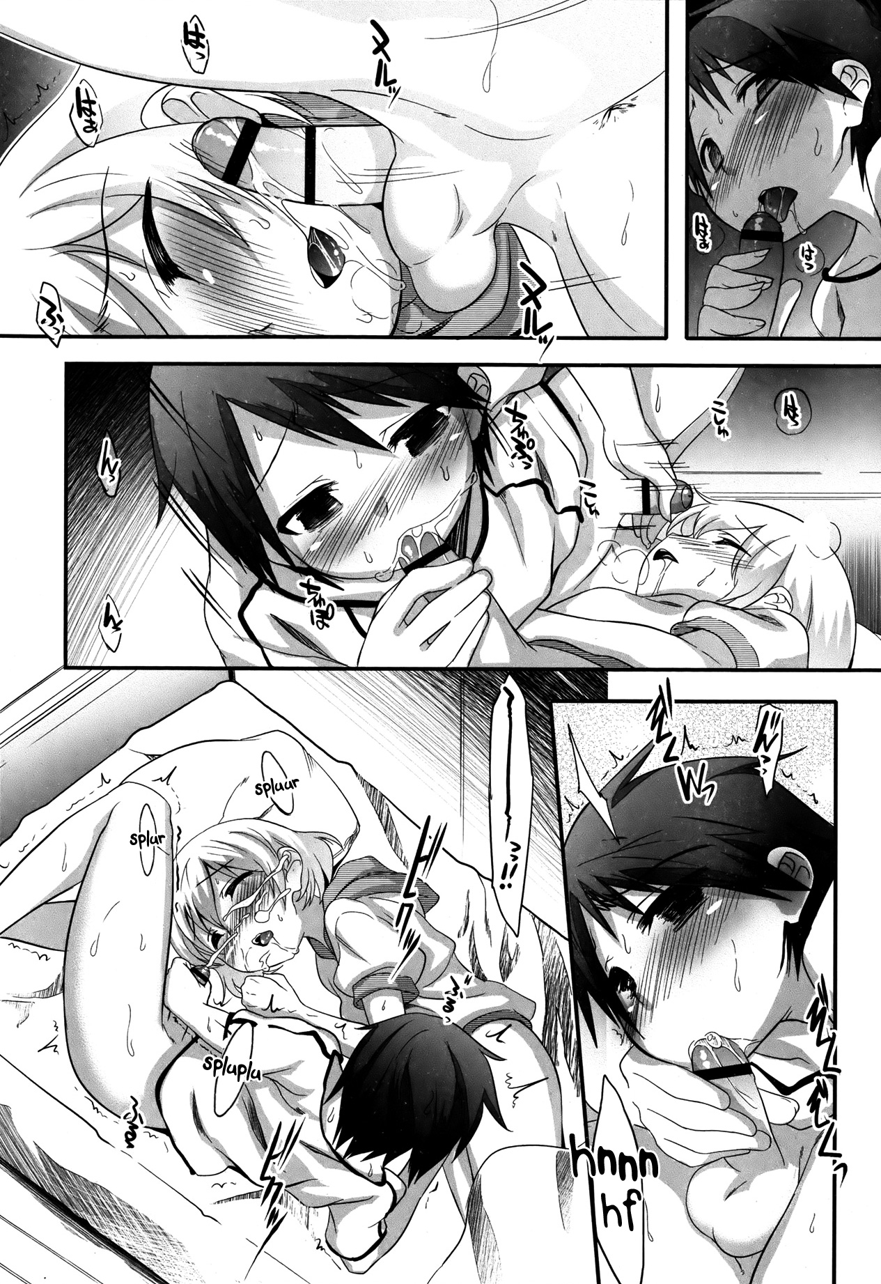 Yoru no Tobari no Orita Nochi | After the Curtain of Night Gets Down page 6 full