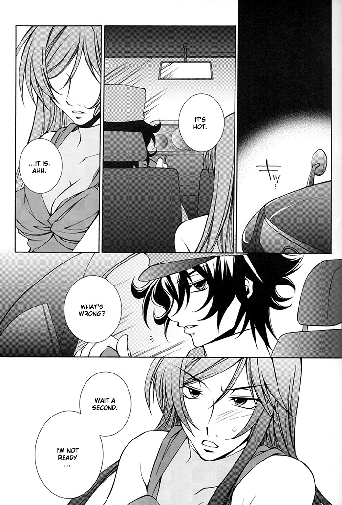 Abnormality page 1 full