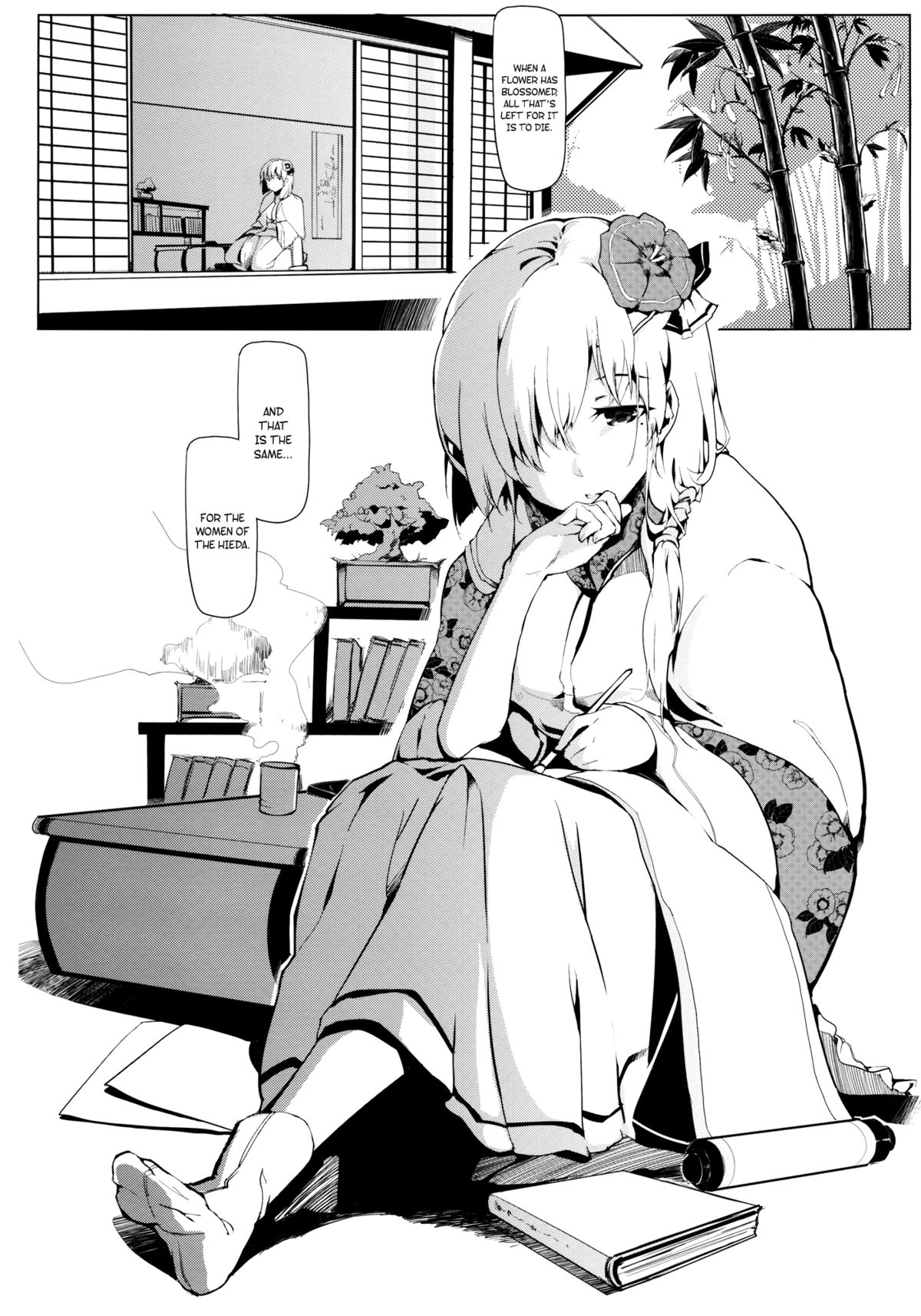 Take no Hana | Bamboo Flowers page 4 full