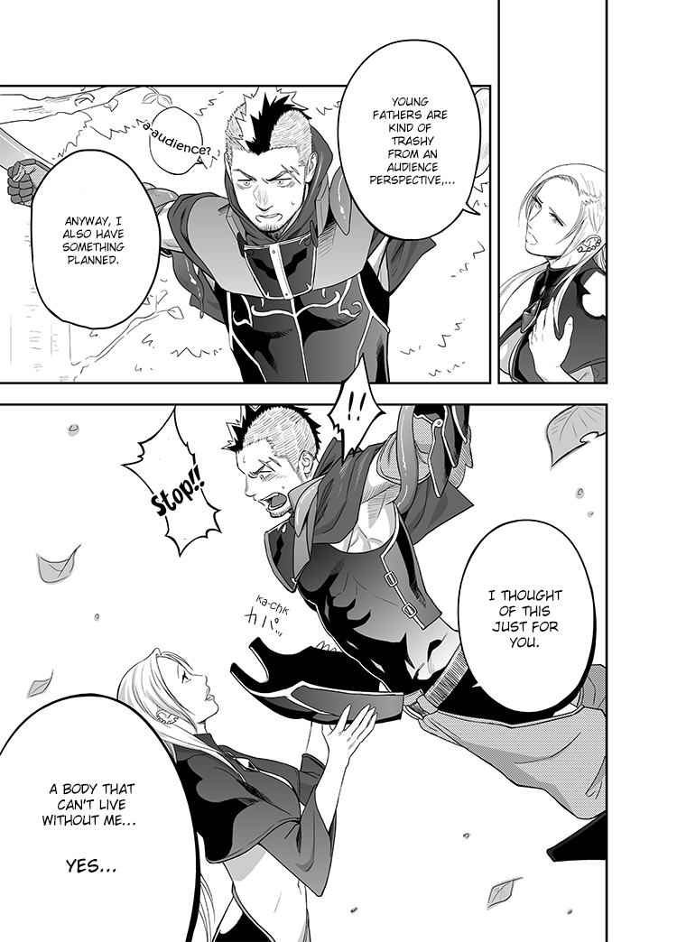 entwine page 10 full