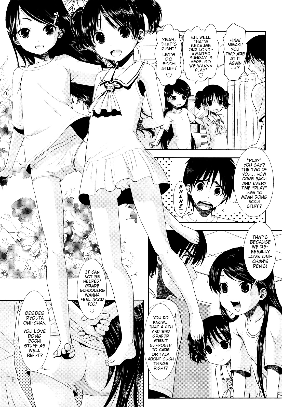 Imouto x2 Non-Stop page 3 full