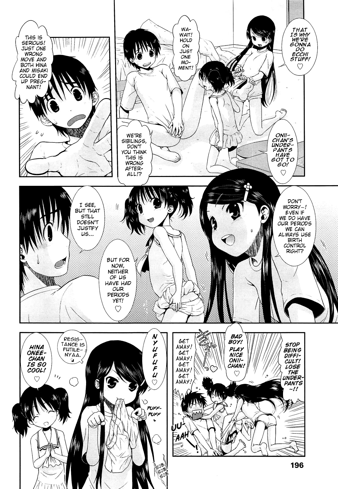 Imouto x2 Non-Stop page 4 full