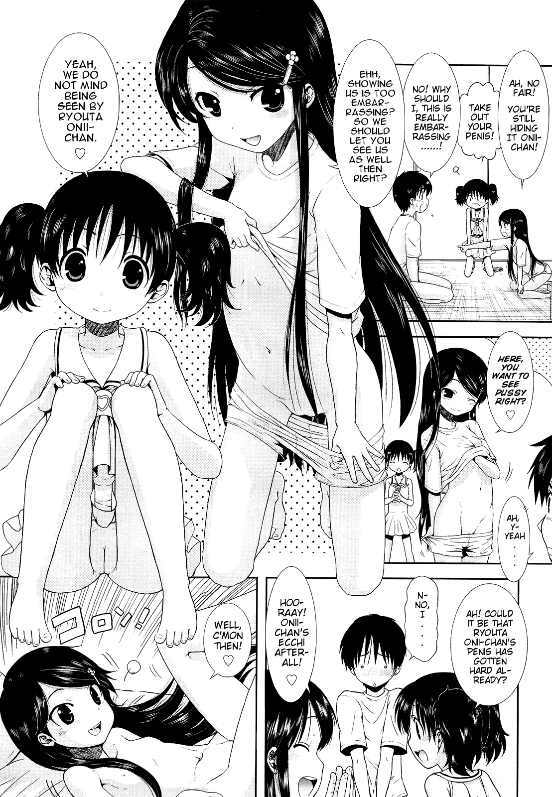 Imouto x2 Non-Stop page 5 full