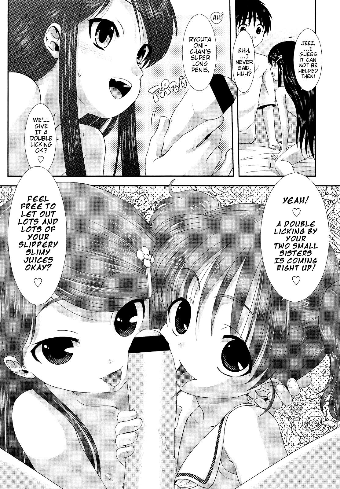 Imouto x2 Non-Stop page 7 full