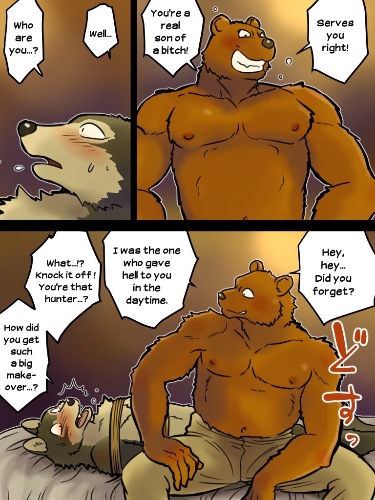 Yaru dake Manga - Kemohomo Akazukin | Kemohono Red Riding Hood page 10 full