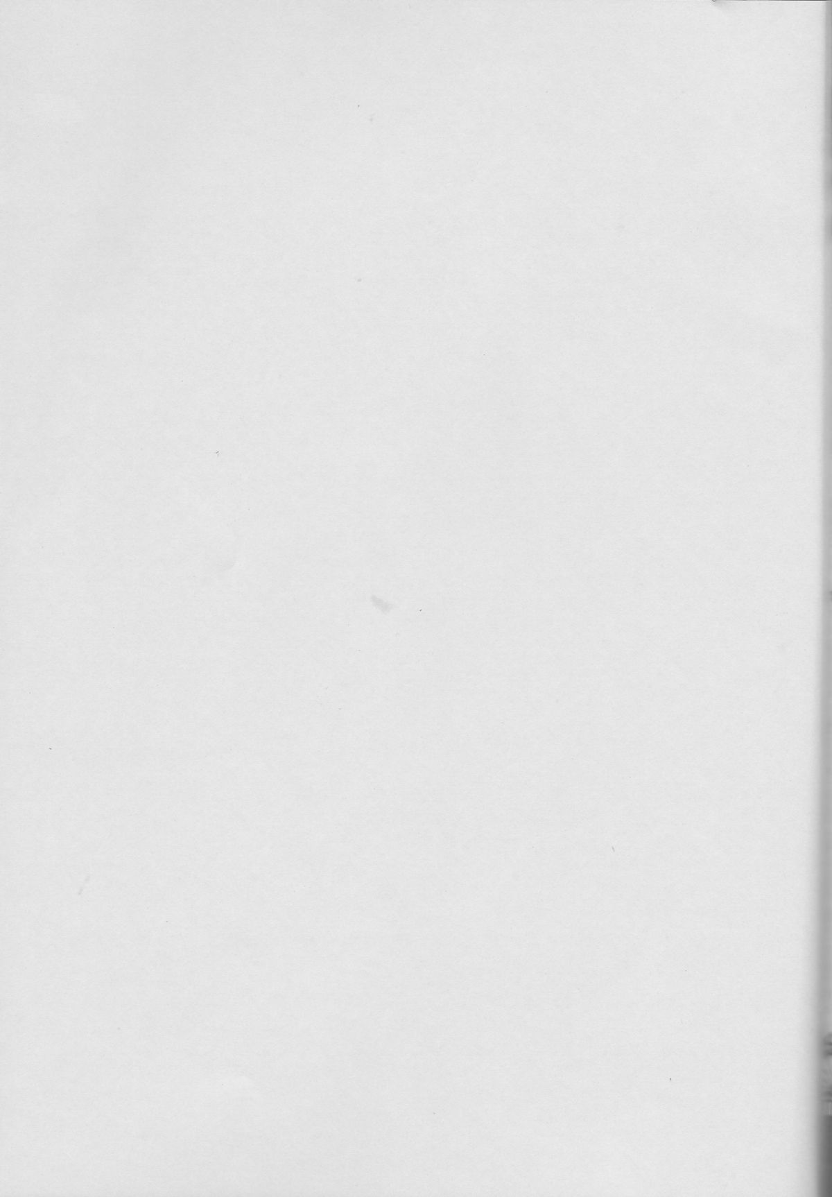 Telephone LOVE page 2 full