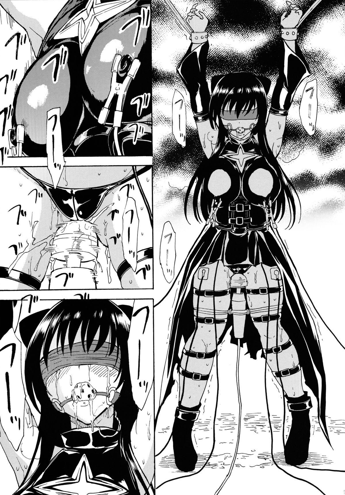 Harenchi -Kotegawa Yui Ryoujoku Choukyou Kiroku- page 10 full