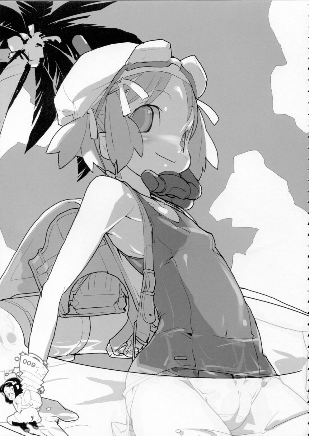 The gimmic of RANSEL page 8 full