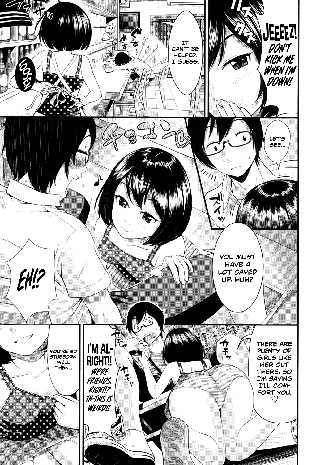 Love Friend page 3 full