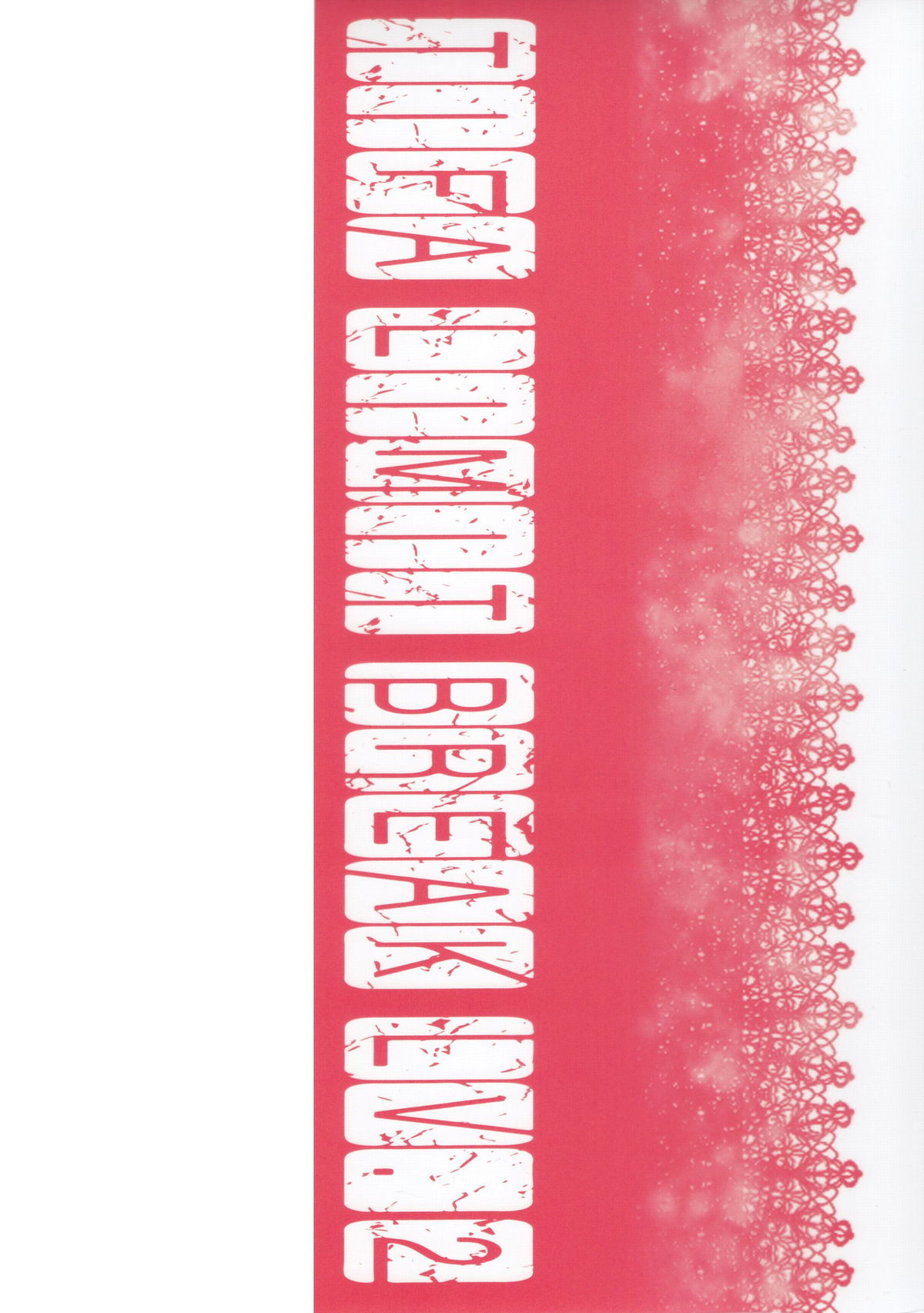 TIFA LIMIT BREAK LV.2 page 2 full