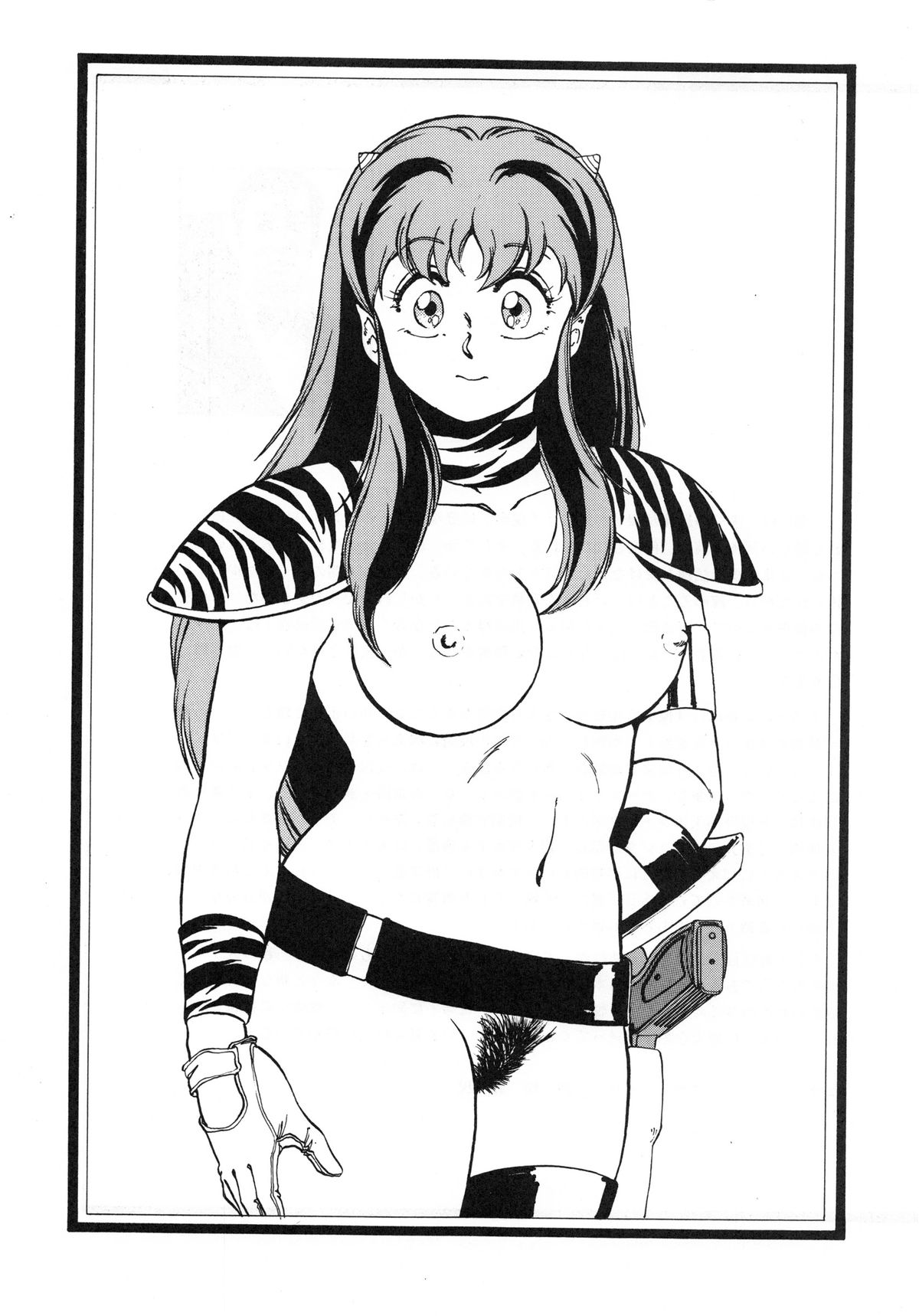 Etsuraku Kannou Emaki page 5 full