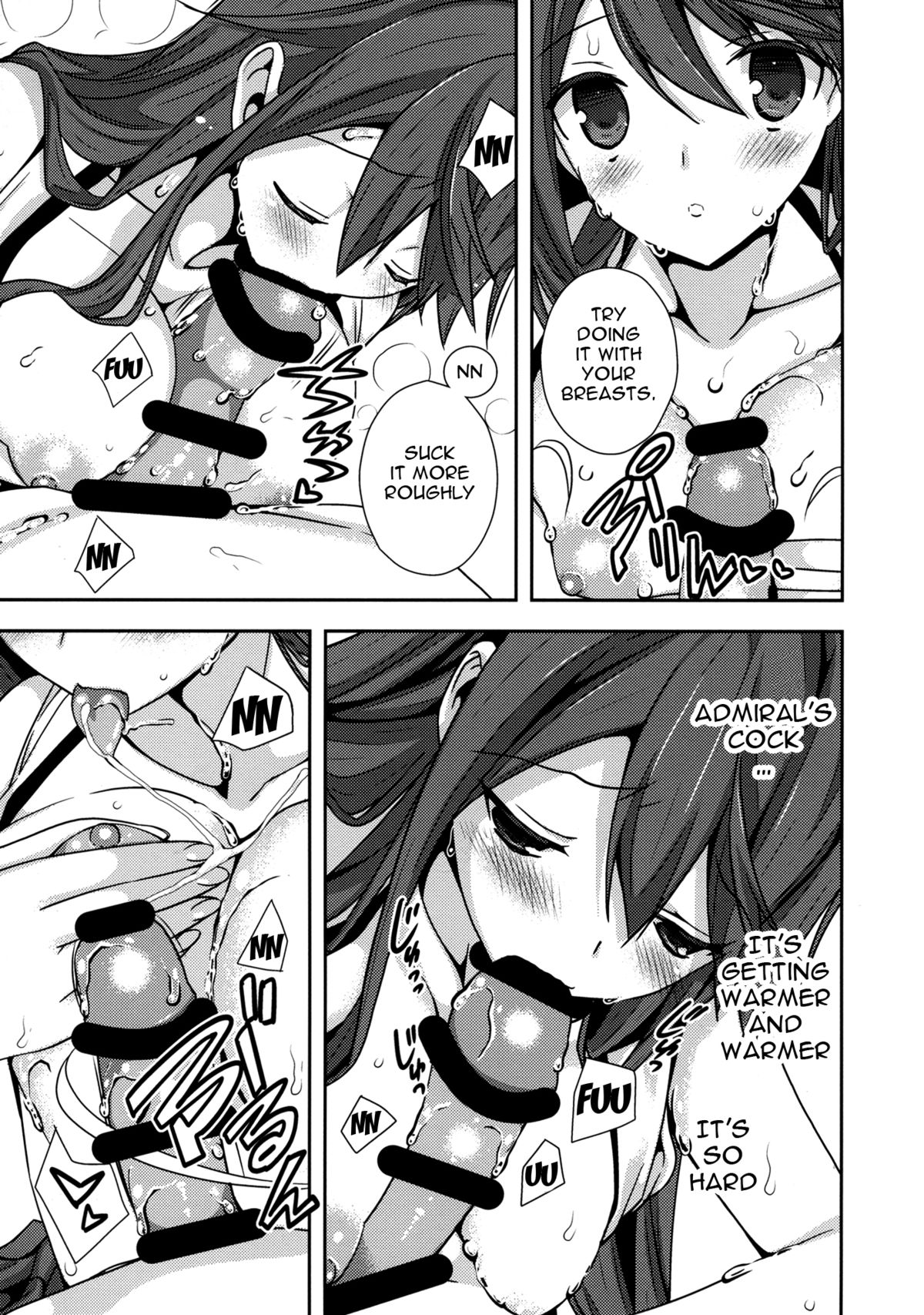 Shitsumushitsu de no Chiisana Vacances | Small Vacation in the Office page 10 full