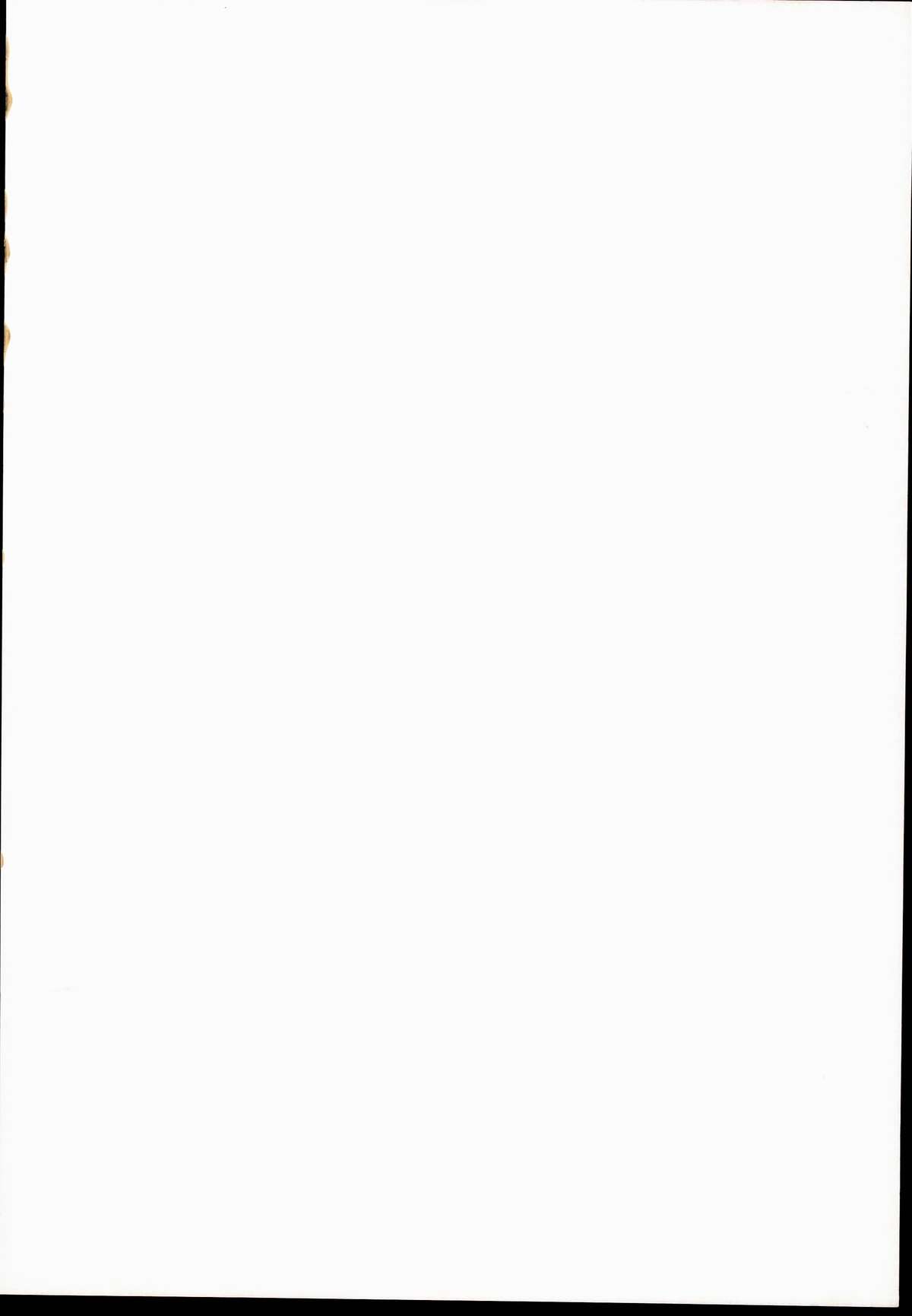 Busou Renkin -Kyouen- page 2 full