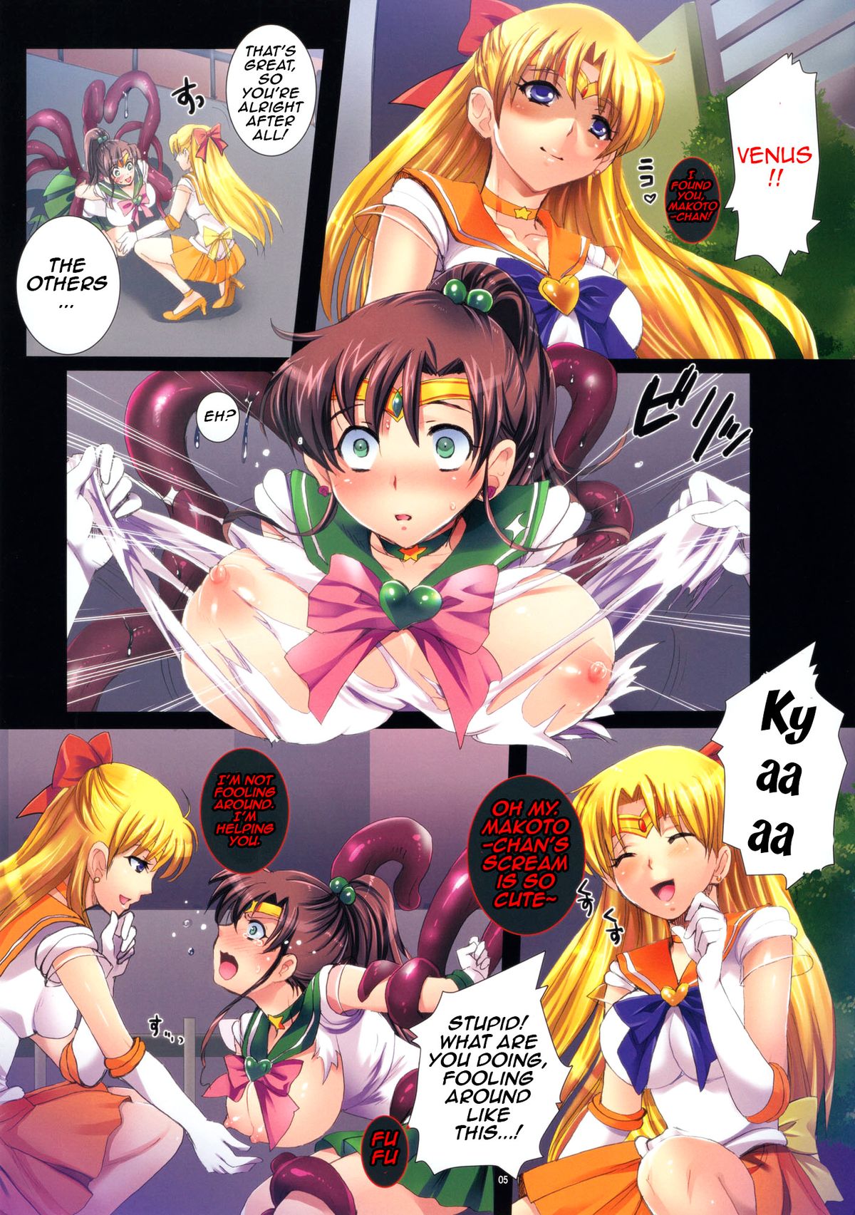 Sailor Senshi to Sennou Shokushu | Sailor Scouts and The Brainwashing Tentacle page 5 full