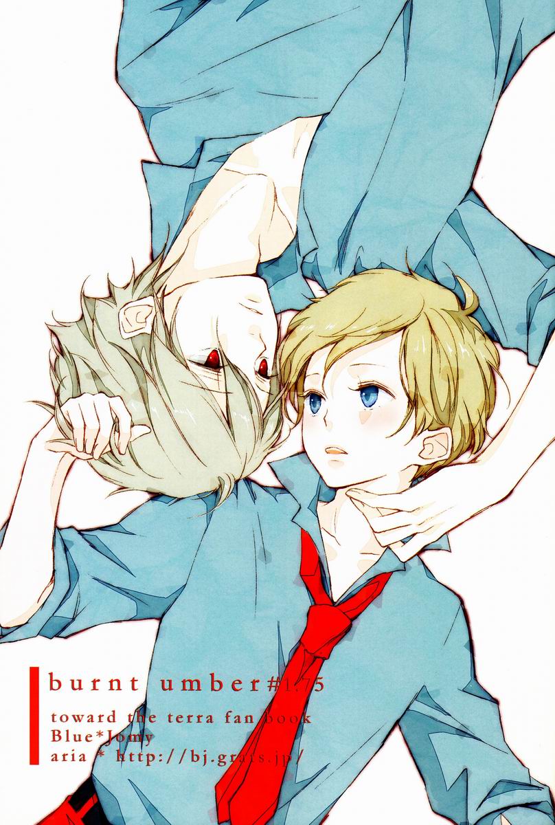 Burnt Umber #1.75 page 2 full