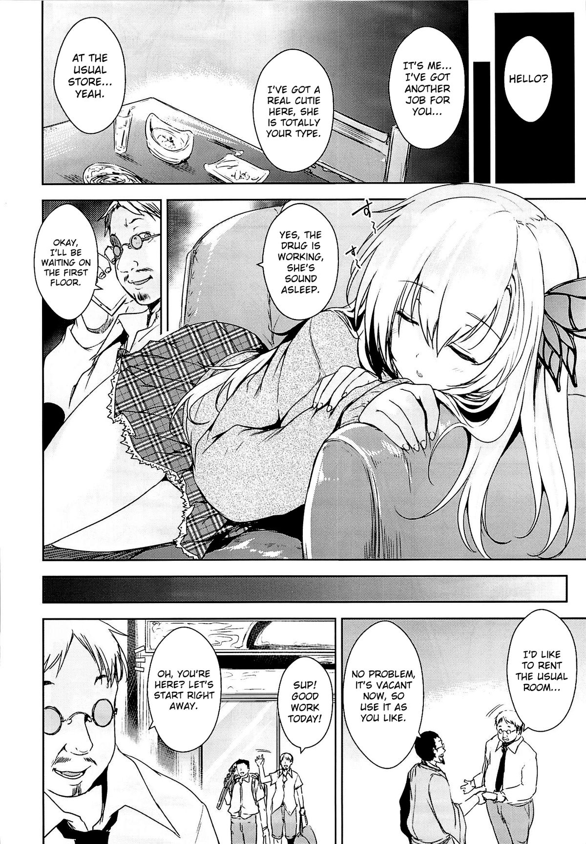 Tomodachi Gokko | Pretend Friends page 3 full