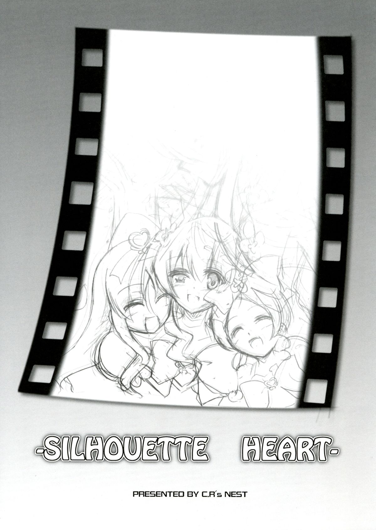SILHOUETTE HEART page 3 full