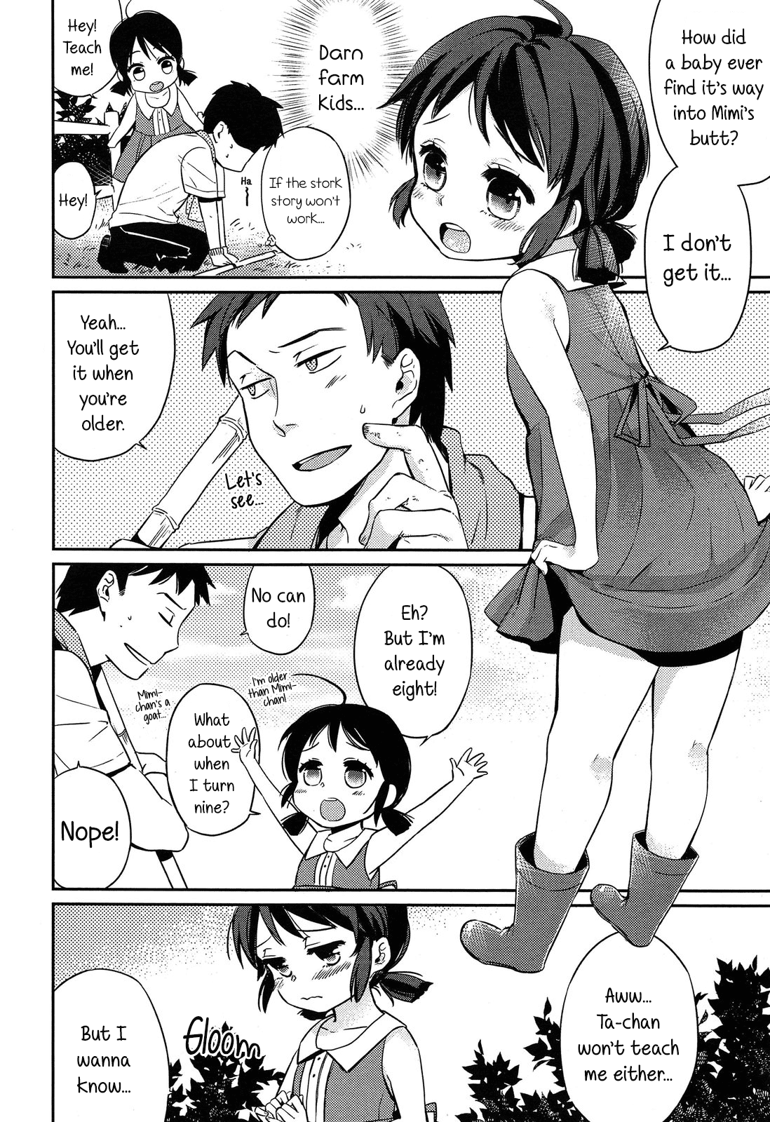 Hey! Hey! page 4 full