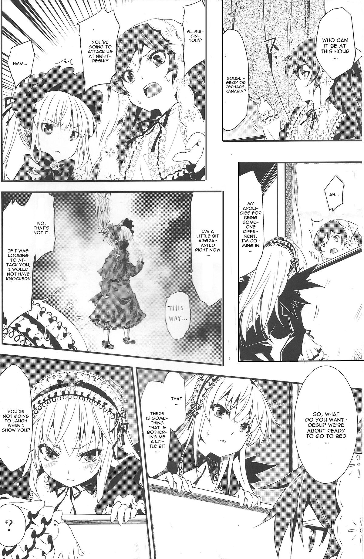 Ginnyuu Ichiban Shibori page 3 full