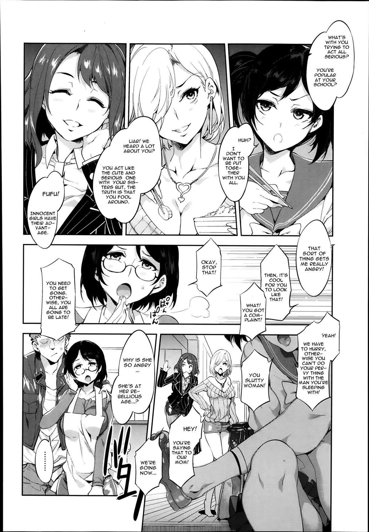 Mama wa Uwaki Yariman page 4 full