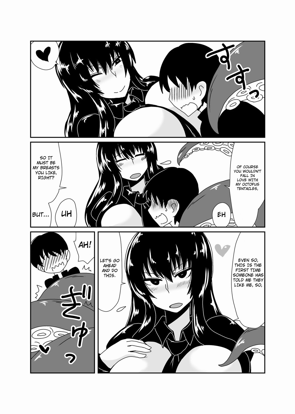 Scylla-san ni Makitsukarete. | In the Clutches of a Scylla page 4 full
