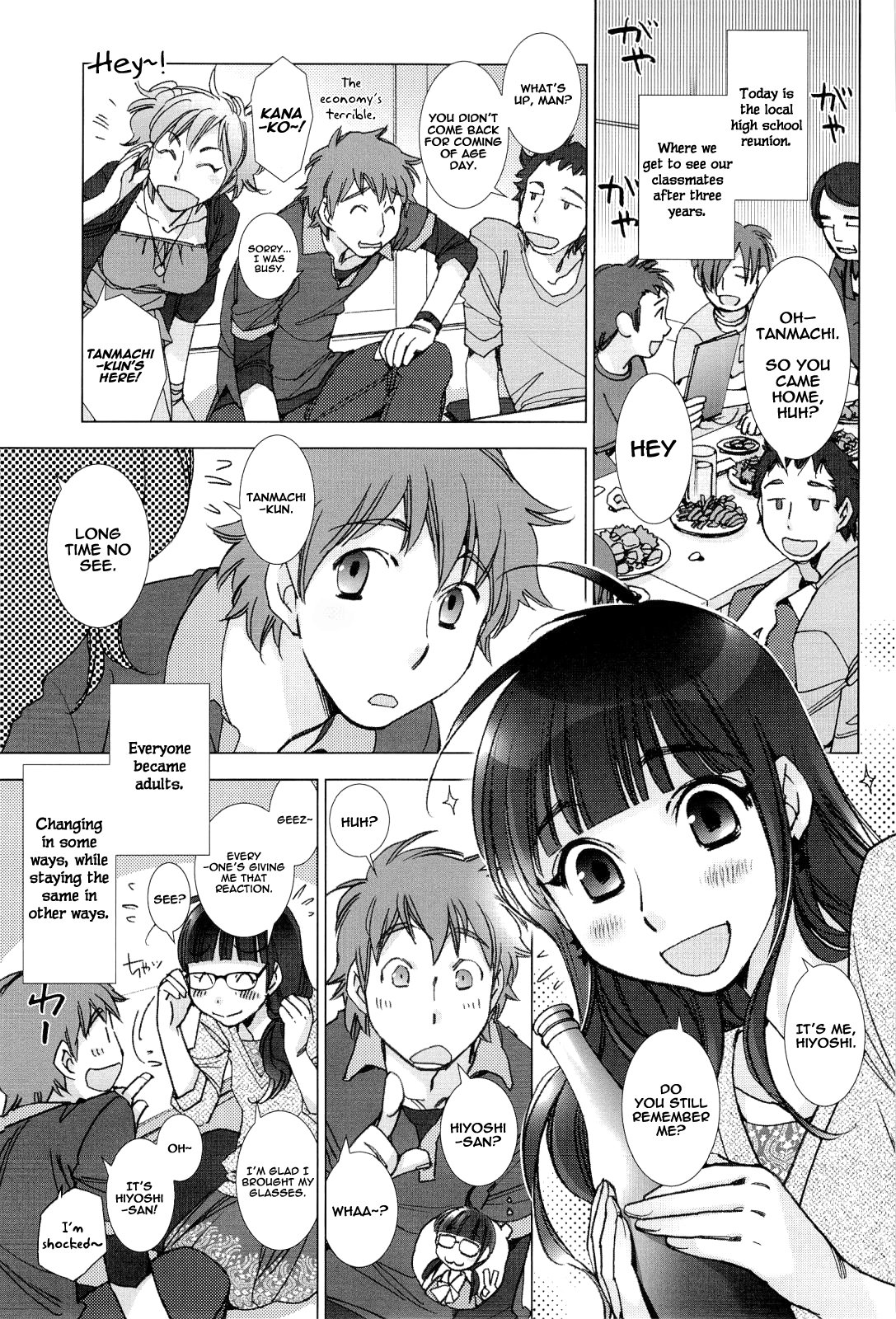 Tanmachi-kun and Hiyoshi-san page 2 full