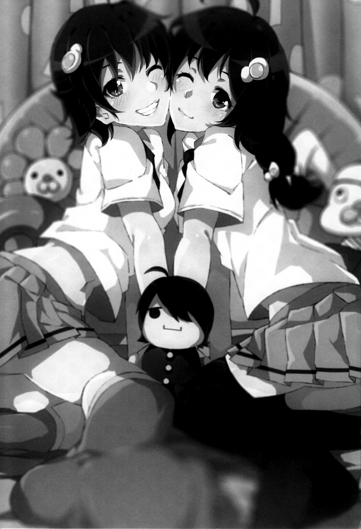 Sukimonogatari   =YQII= page 3 full