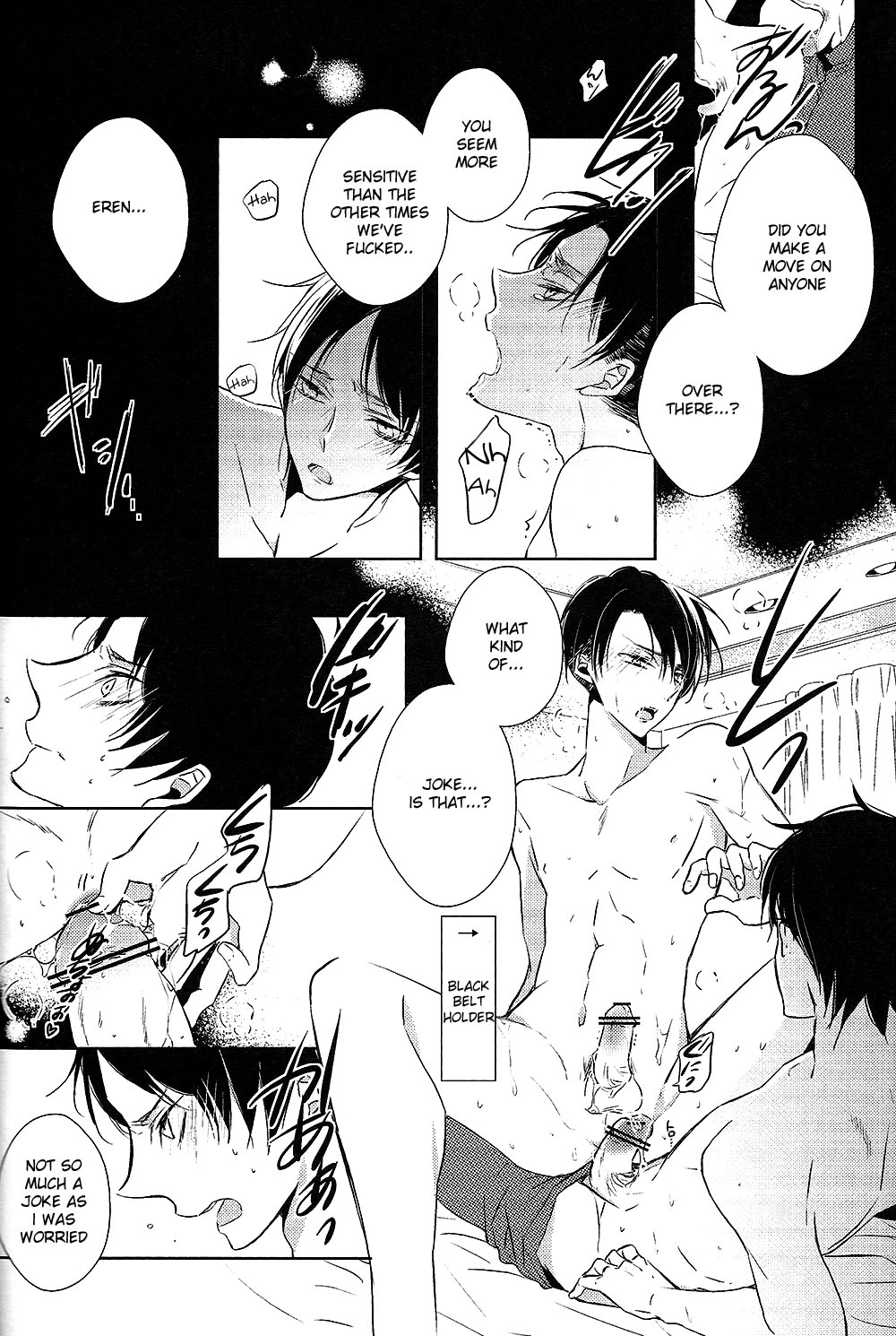 Binbou Levi to Bonbon Eren page 5 full