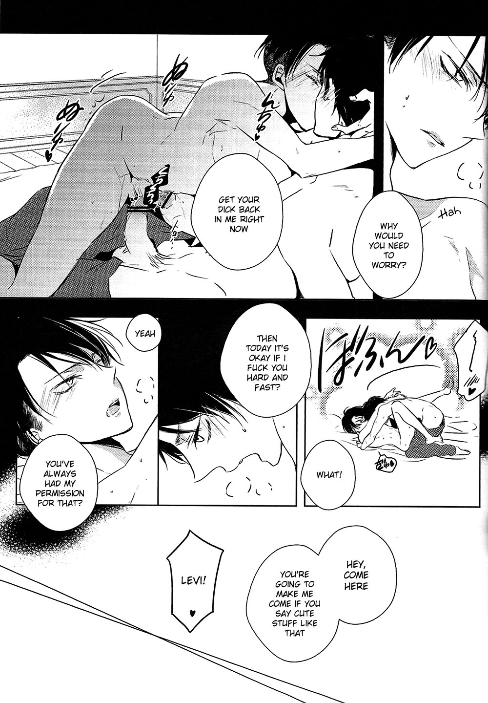 Binbou Levi to Bonbon Eren page 6 full