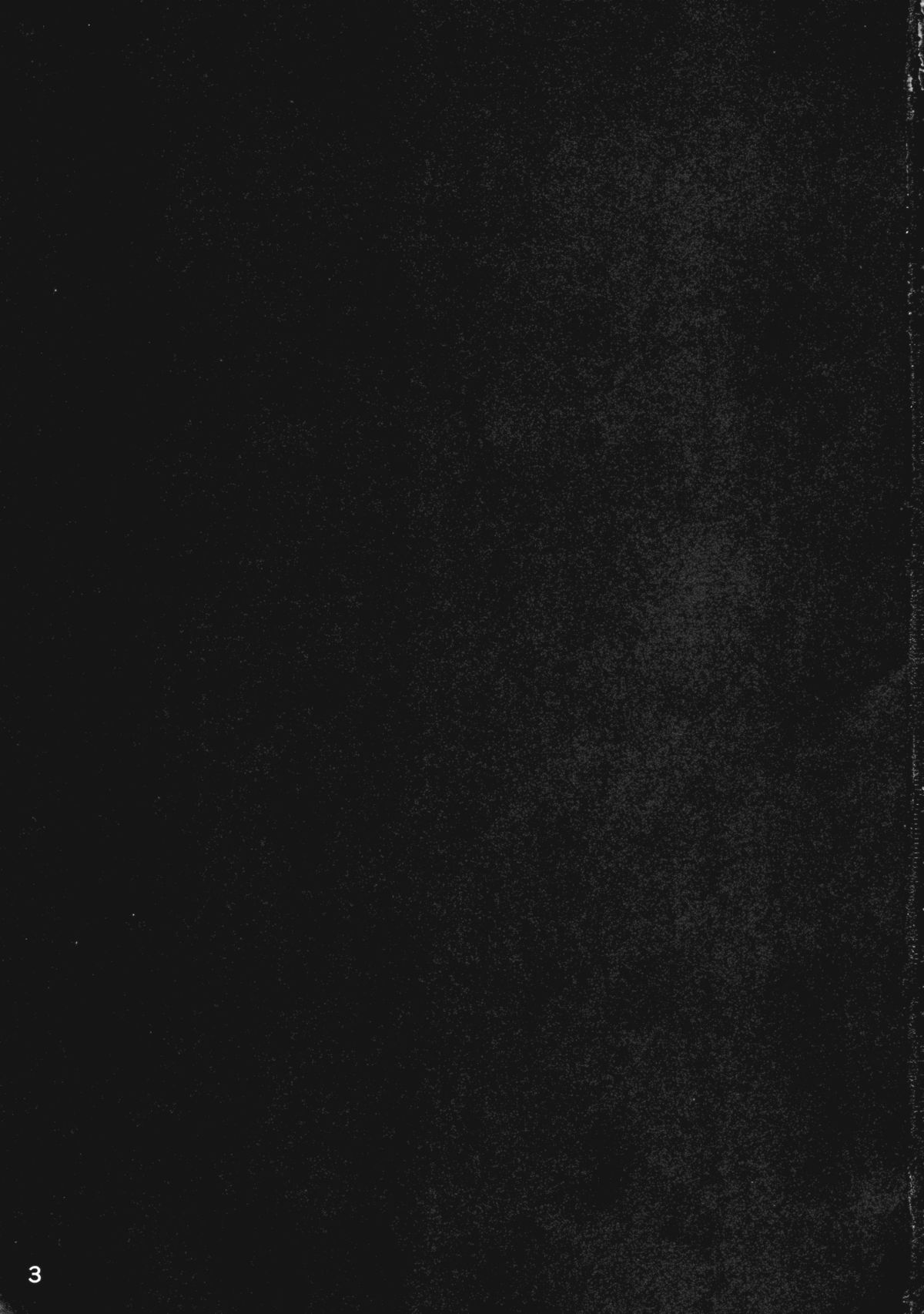 Neko no Kimochi wa Futeikei page 2 full