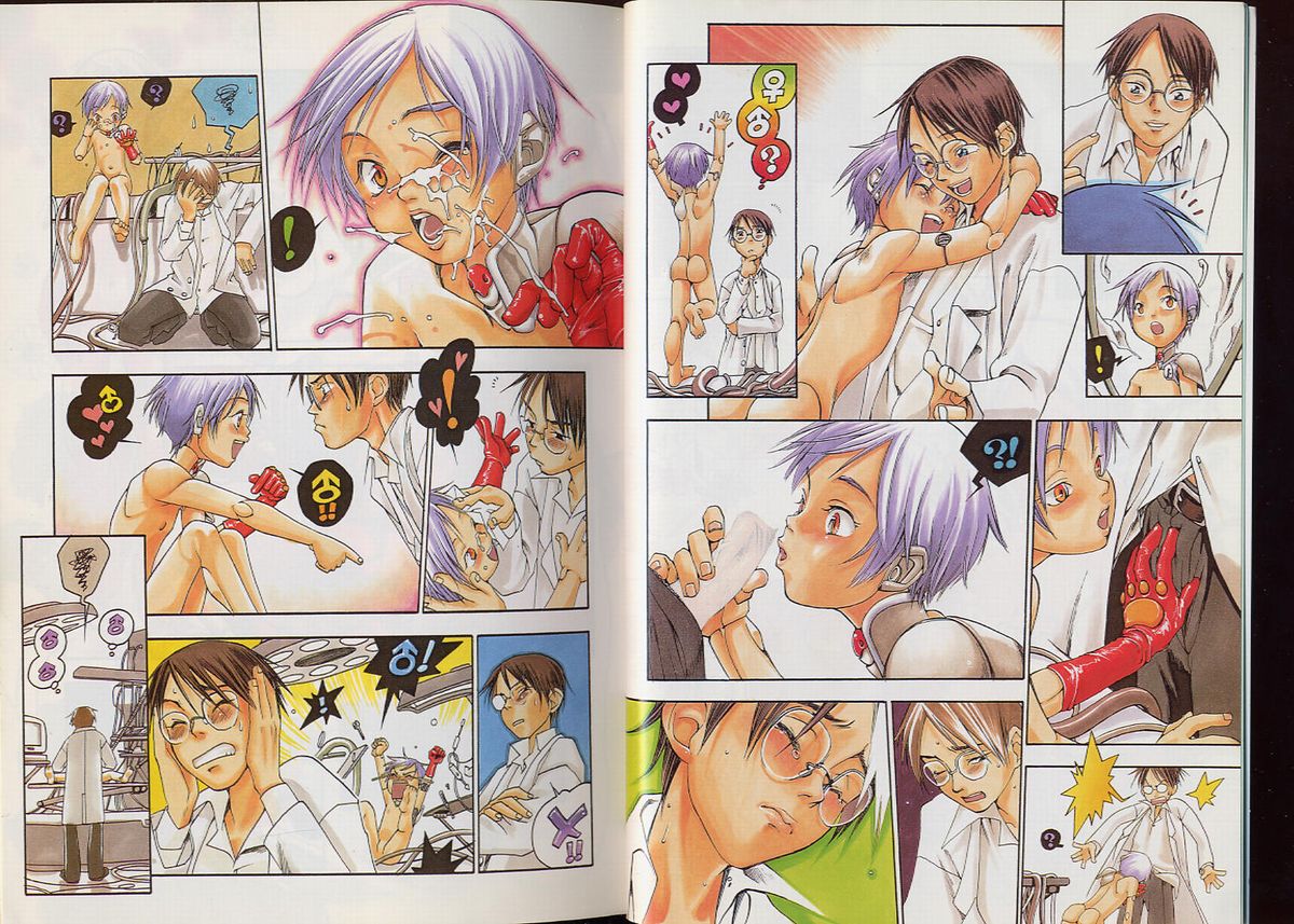 Pet-Boys Vol. 6 page 3 full