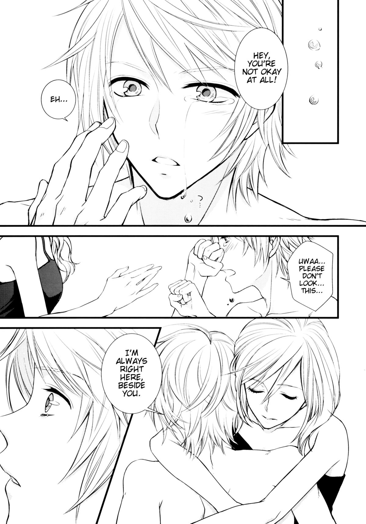 Uso to Yakusoku | Lies and Promises page 5 full