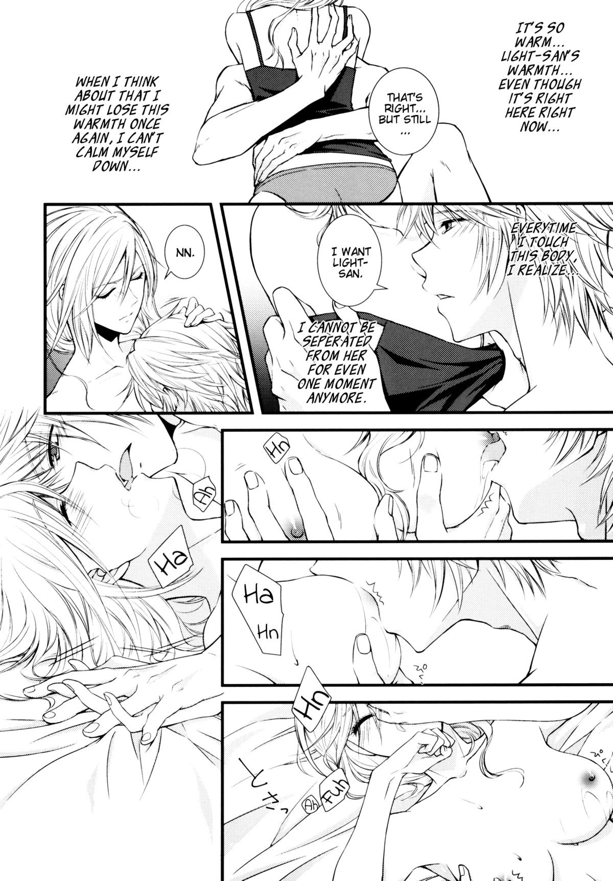 Uso to Yakusoku | Lies and Promises page 6 full